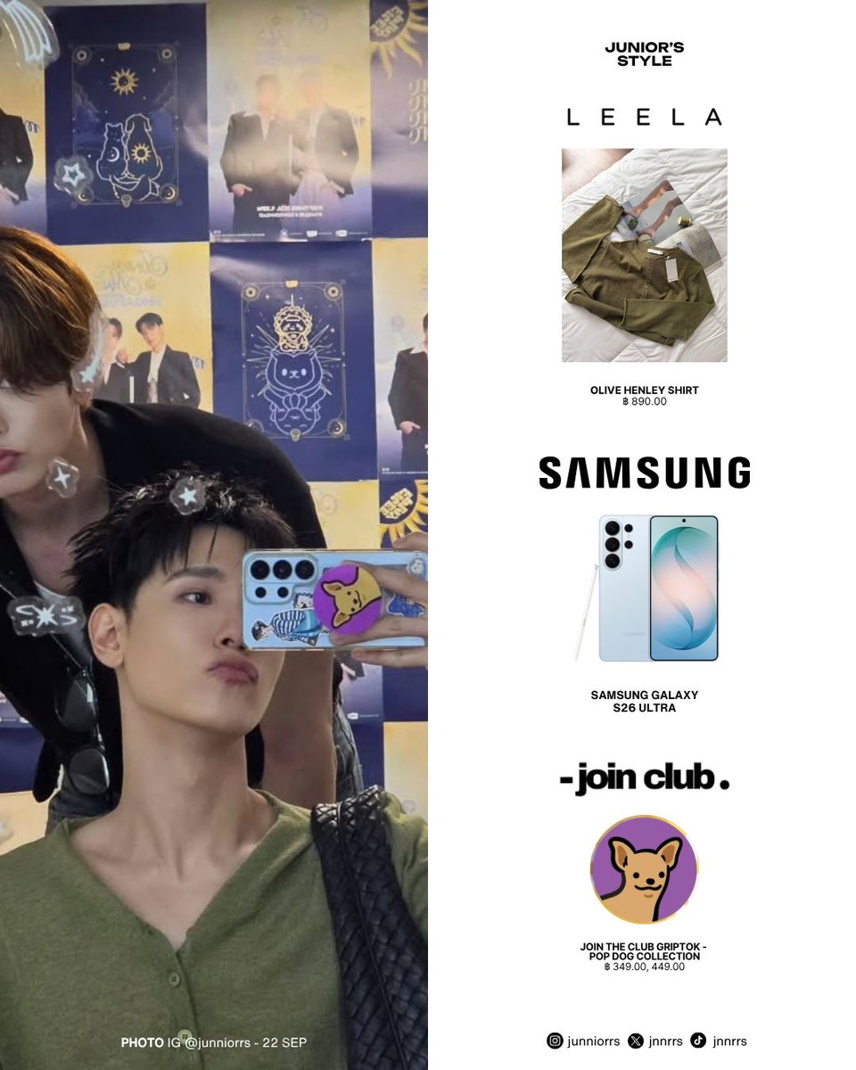 juniorstylestat's tweet photo. JUNIOR PANACHAI with LEELA, SAMSUNG, and Join The Club
( #junniorrstyle, #junniorrs )

#LEELA
OLIVE HENLEY SHIRT

#SAMSUNG @SamsungThailand 
- SAMSUNG Galaxy S26 ultra

#JoinTheClub
- Join The Club Griptok - Pop Dog Collection https://t.co/d42YLG4Tdy