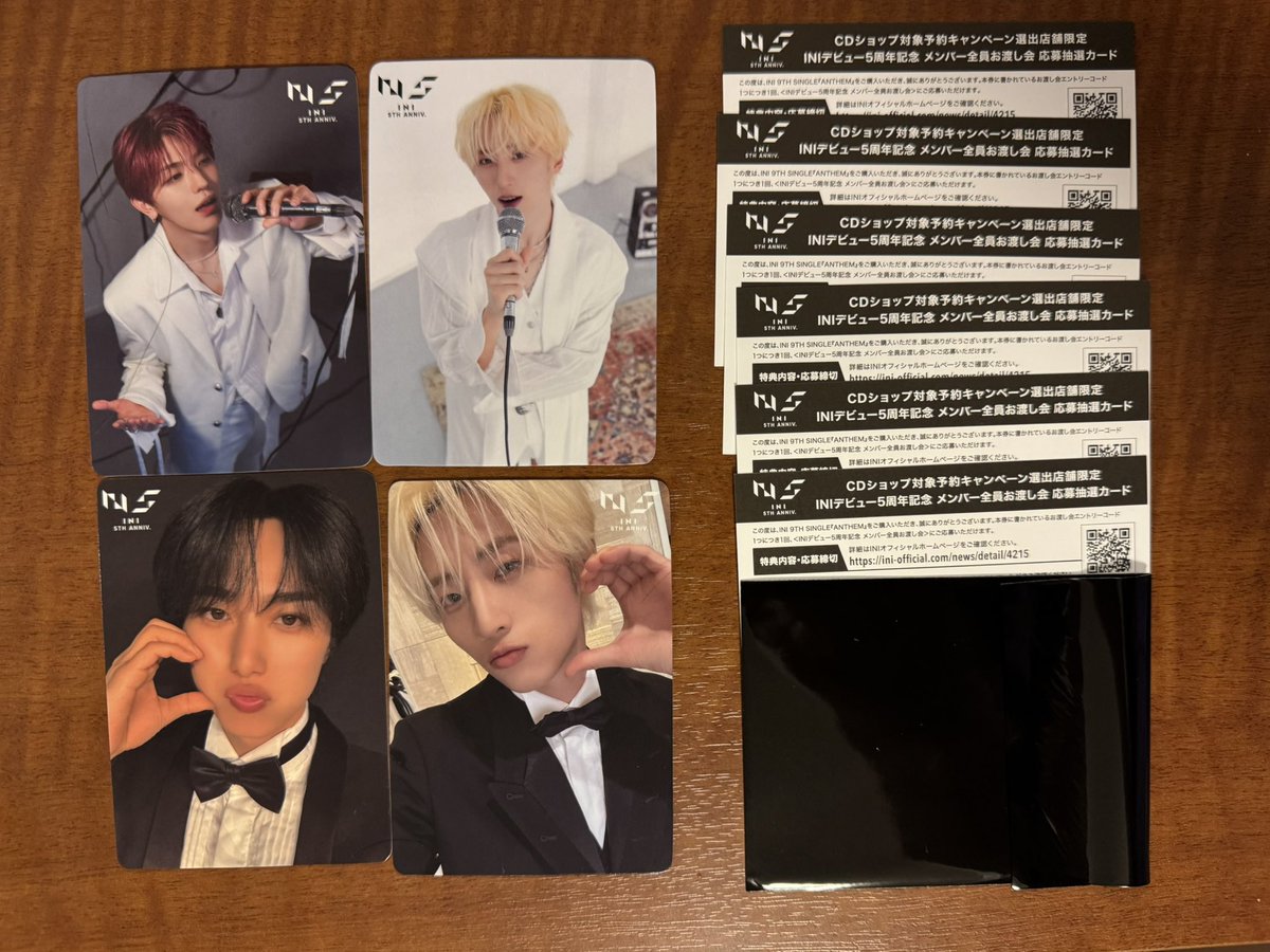 ft_1moon__'s tweet photo. #INI交換 

INI ANTHEM トレカ 交換

【 譲 】 
HMV店舗 : 許、髙塚
選出店舗 : 許、尾崎
11/3 お渡し会エンコ

【 求 】
同種藤牧、カプセルトイ（ステッカー、ラババン以外）

京セラ手渡し、郵送 https://t.co/5foV98ZBUg