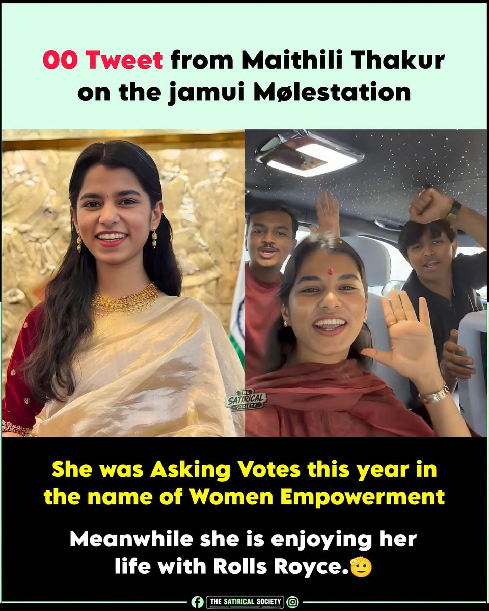 ScCardoz's tweet photo. She was last seen celebrating Ganpati festival in Ambanis house during Bihar floods later in a 12 cr Limousine...👇 https://t.co/x88pj8ppU9