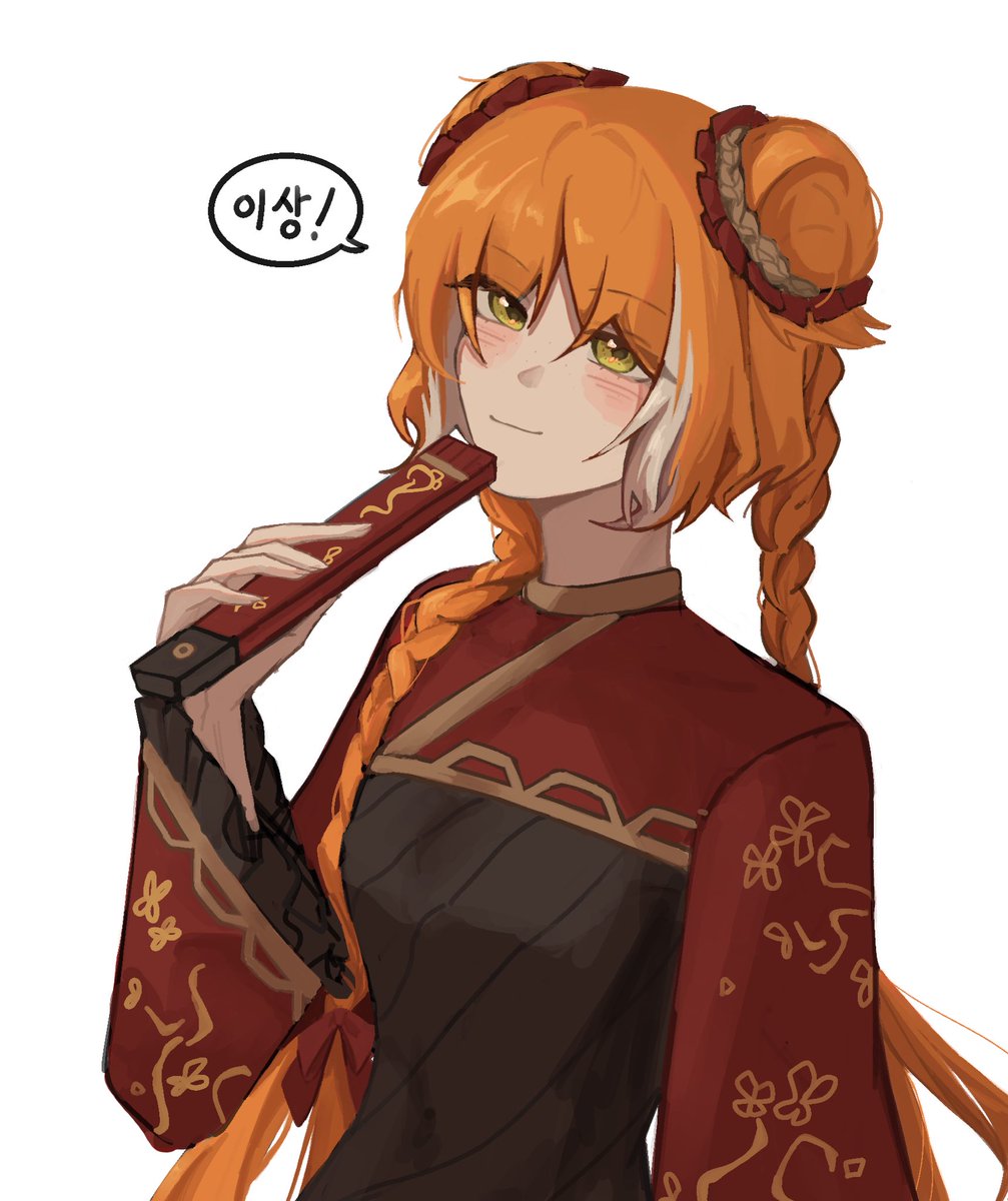 nunyo41's tweet photo. full https://t.co/UzWWrJlvBm
