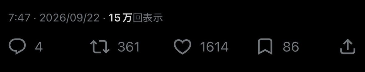 crnv_rm's tweet photo. きっしょい😂😂😂😂😂😂😂😂😂😂
(別垢の自分の投稿です) https://t.co/k32ApPOdcY