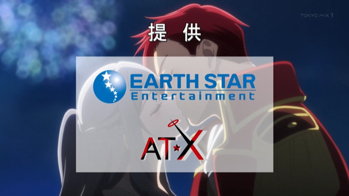無自覚聖女は今日も無意識に力を垂れ流す 第12話 ツイート画像 1