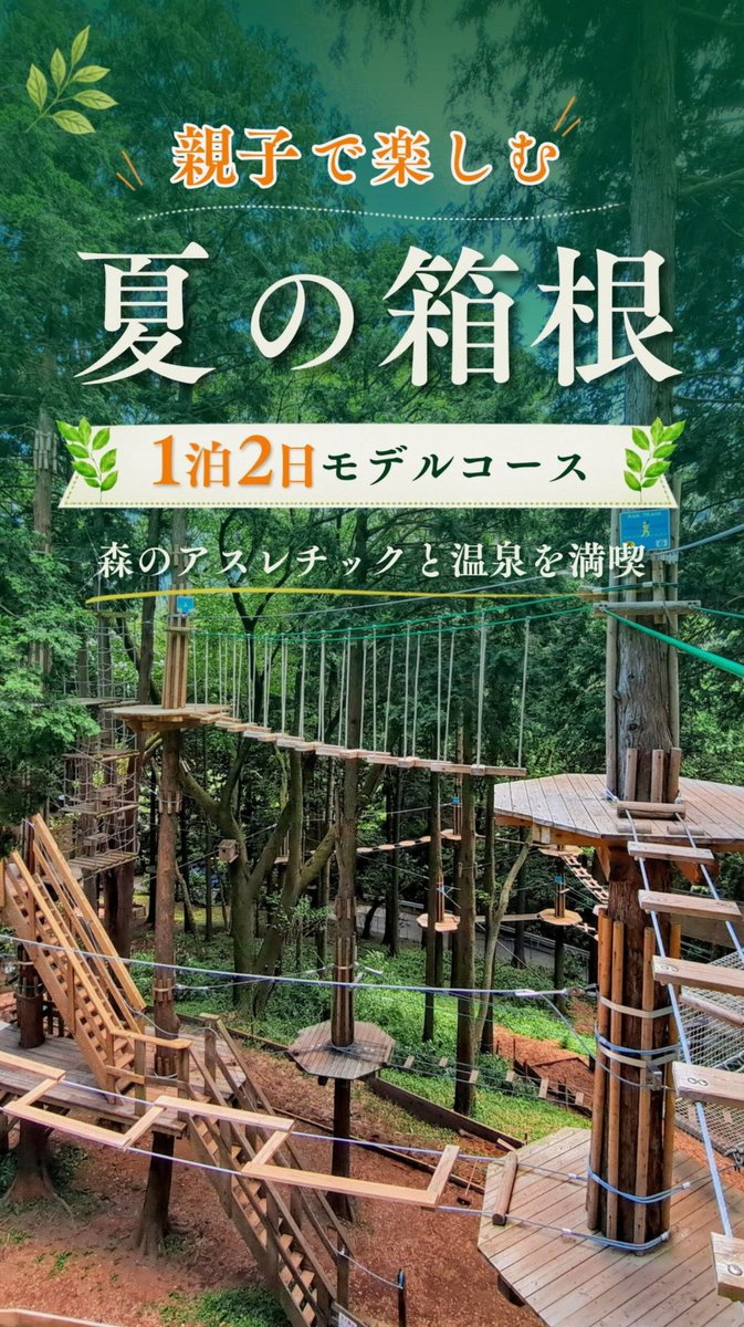 jajg076's tweet photo. MV流れてきたから職場の友達に酔って、来世でリノと結婚したい〜🥺て言ったら、今徳積まないとね！て言われて現実に帰ってきました。
【急募】現世での徳の積み方 https://t.co/det9aYGxn3