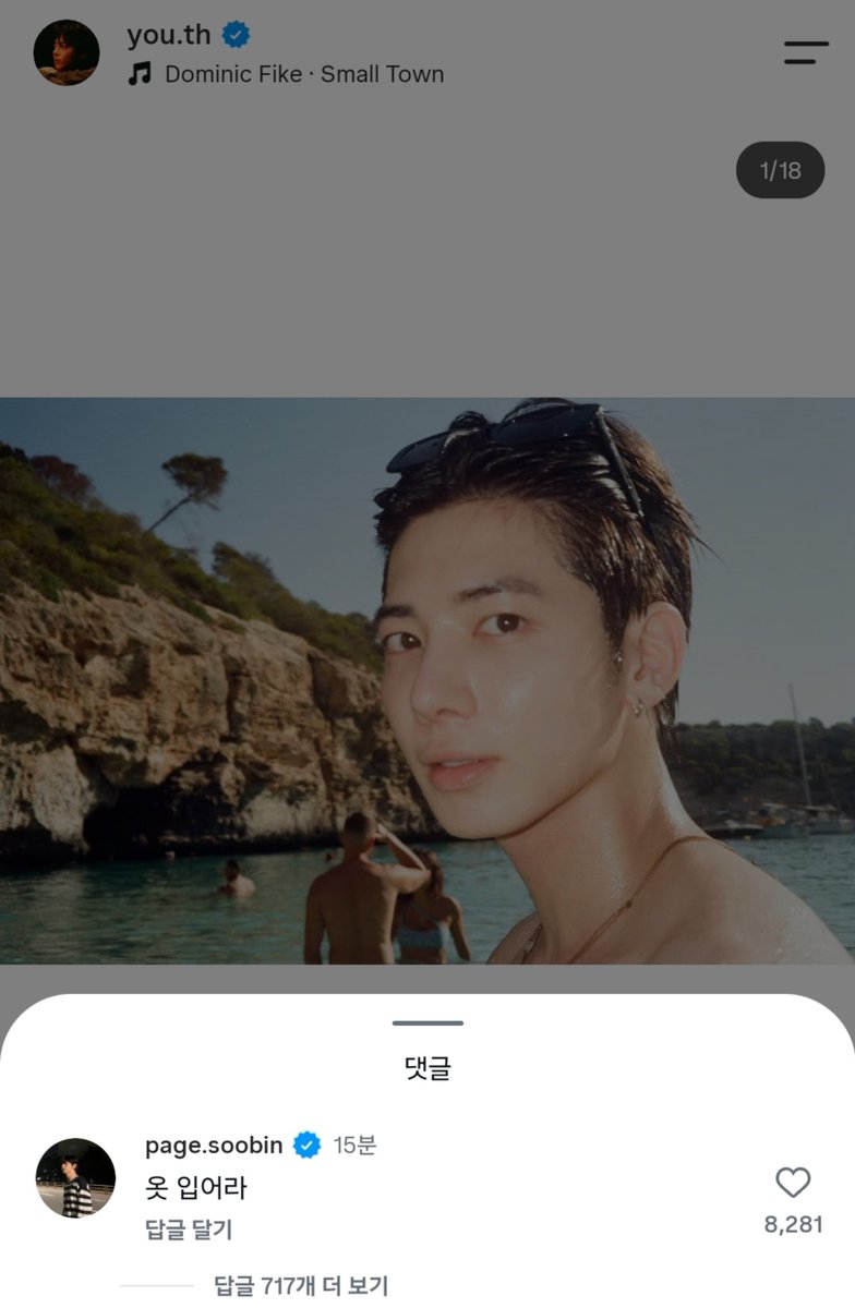 hdiwbrr's tweet photo. 취향 투명한 거 존웃 https://t.co/qg3D6LCpa3