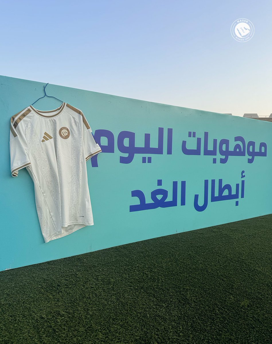 AlNassrFCW's tweet photo. من ملعب الأمير سعود بن جلوي .. شمس العالمي حاضرة 🤩☀️ https://t.co/JFPycb1o5l