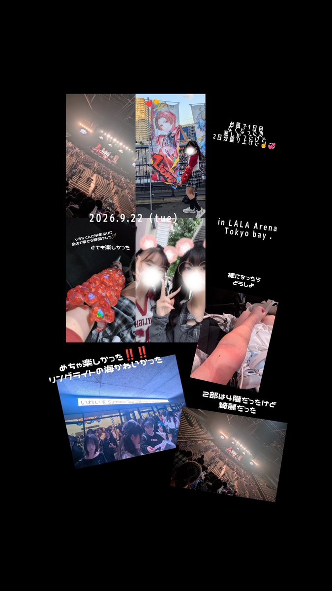 Lux_1_99's tweet photo. #いれいすライブレポ
ALTにて🪄 https://t.co/GPM6WmbKOz
