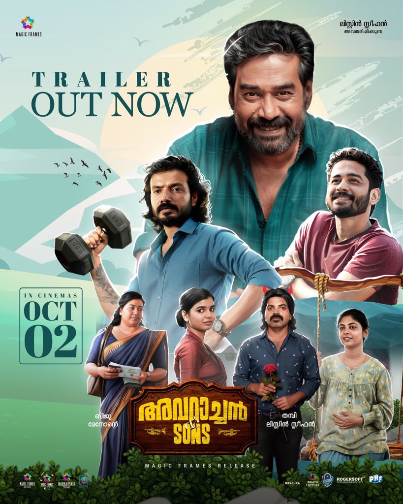 Southwoodoffl's tweet photo. #AvarachanAndSons Official Trailer

https://t.co/EupGrKPmY6…

October 2, 2026 Release https://t.co/NIVIBej5CS