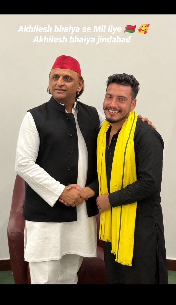 rushtbhramin's tweet photo. लड़के हैं गलती हो जाती है ~ मुलायम सिंह यादव https://t.co/pzL31JxmTE