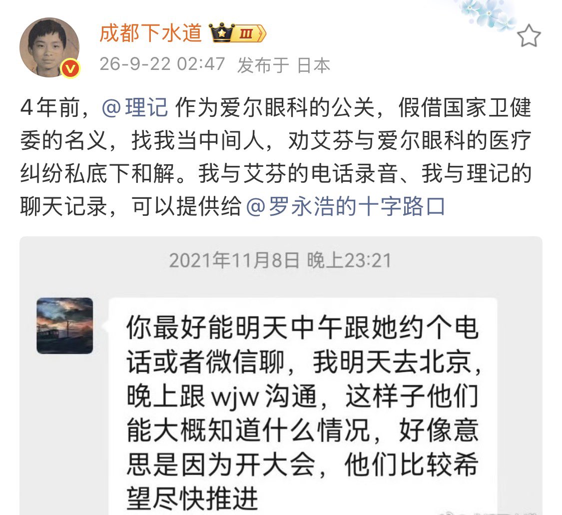 老木Nova 的图片 1
