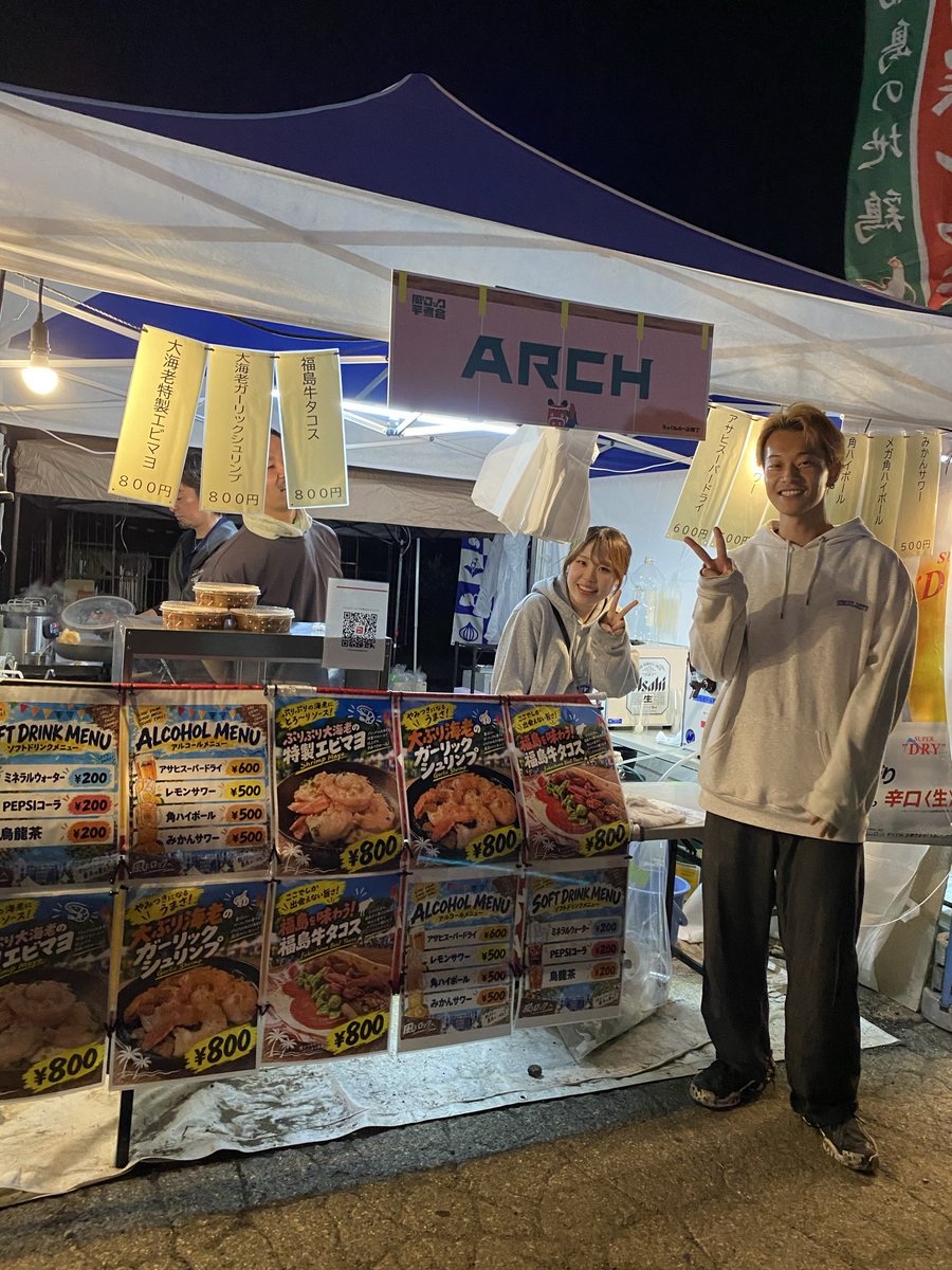 junmamm's tweet photo. ごっつぁんファームでホテルに帰ってからの夕食調達♡
地酒もあるってんだから呑むよね🍶初めてのみました♡美味しかった！
ガーリックシュリンプ。セット価格で♡これがめちゃくちゃ美味しかった！🍤
きんぴらごぼうはセブンイレブンで購入♡

ままどおるの天ぷら。初めて食べました♡美味しかった！ https://t.co/bx5V0VcDIW