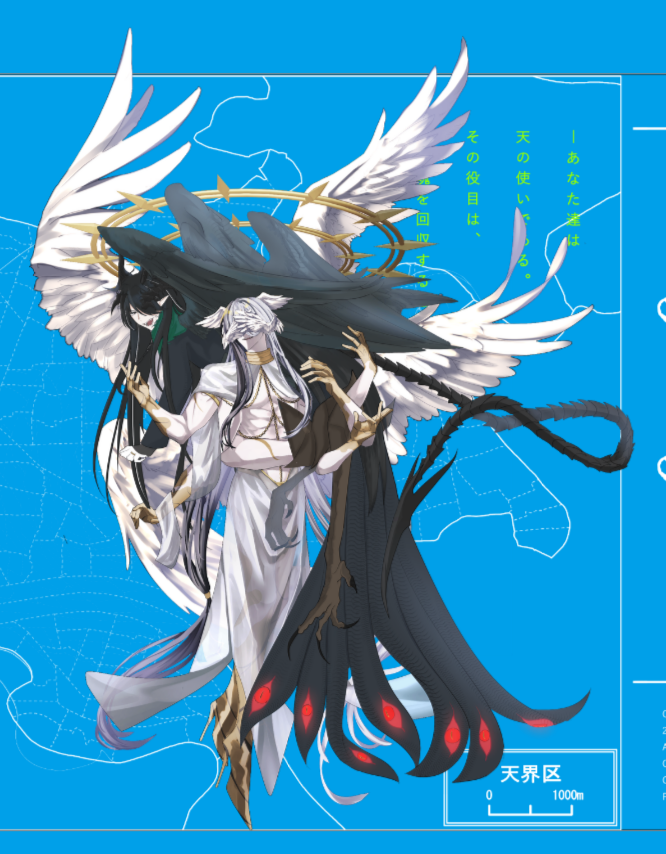Shifurisya_TRPG's tweet photo. エンデビ合わせ立ち絵見て（STR18の天使に誘拐される悪魔） https://t.co/ncdT3T2ZRA