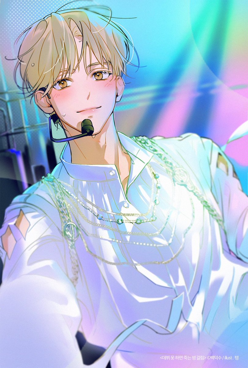 maro6180's tweet photo. 아이폰 18 프로 예쁘긴 한데 선아현한텐 좀 밀리네 https://t.co/D2pf08IHR6