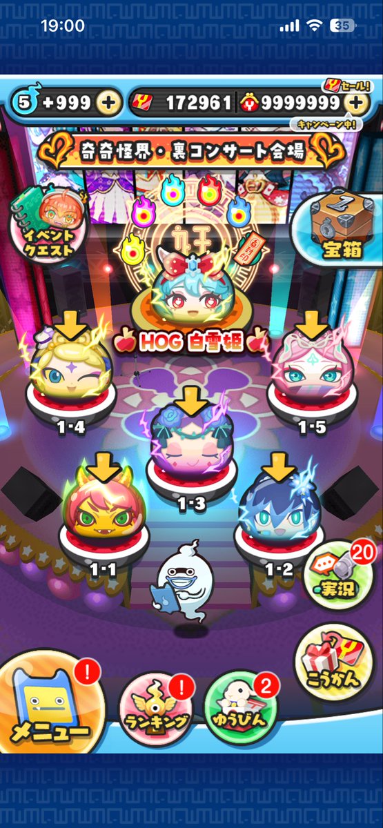 Nircu9Rqn3364's tweet photo. #モモンガのぷに実績 #ぷにぷに代行
代行者→@1945momo19
<依頼内容>20万ワイポ

<感想>早くて値段も安くとてもおすすめです
ワイポは楽しみで使ってしまったから少ないだけです依頼通りにしていただきました

スクショ↓ https://t.co/tSoD0GpGpq