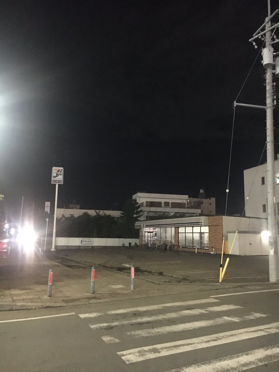 JF5OFRNU700McUw's tweet photo. 午前中に来たJR佐倉駅北口ロータリーに再び来ました

こちらも昨日の夜から今日の午前中は酷い冠水で海とかベネチアみたいな光景でしたが、今は冠水はすっかり解消して冠水なんか無かったかのような普段通りの光景に戻っています

駅前の庄やさんも営業していました https://t.co/Y2kE5Jshs4