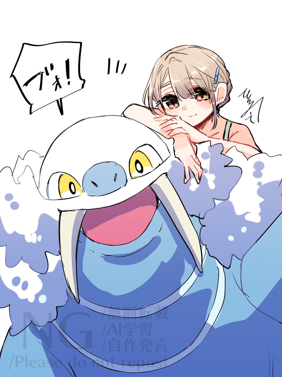 pengin0808's tweet photo. 拙宅のおトド🧊 https://t.co/vWLHId4D1X