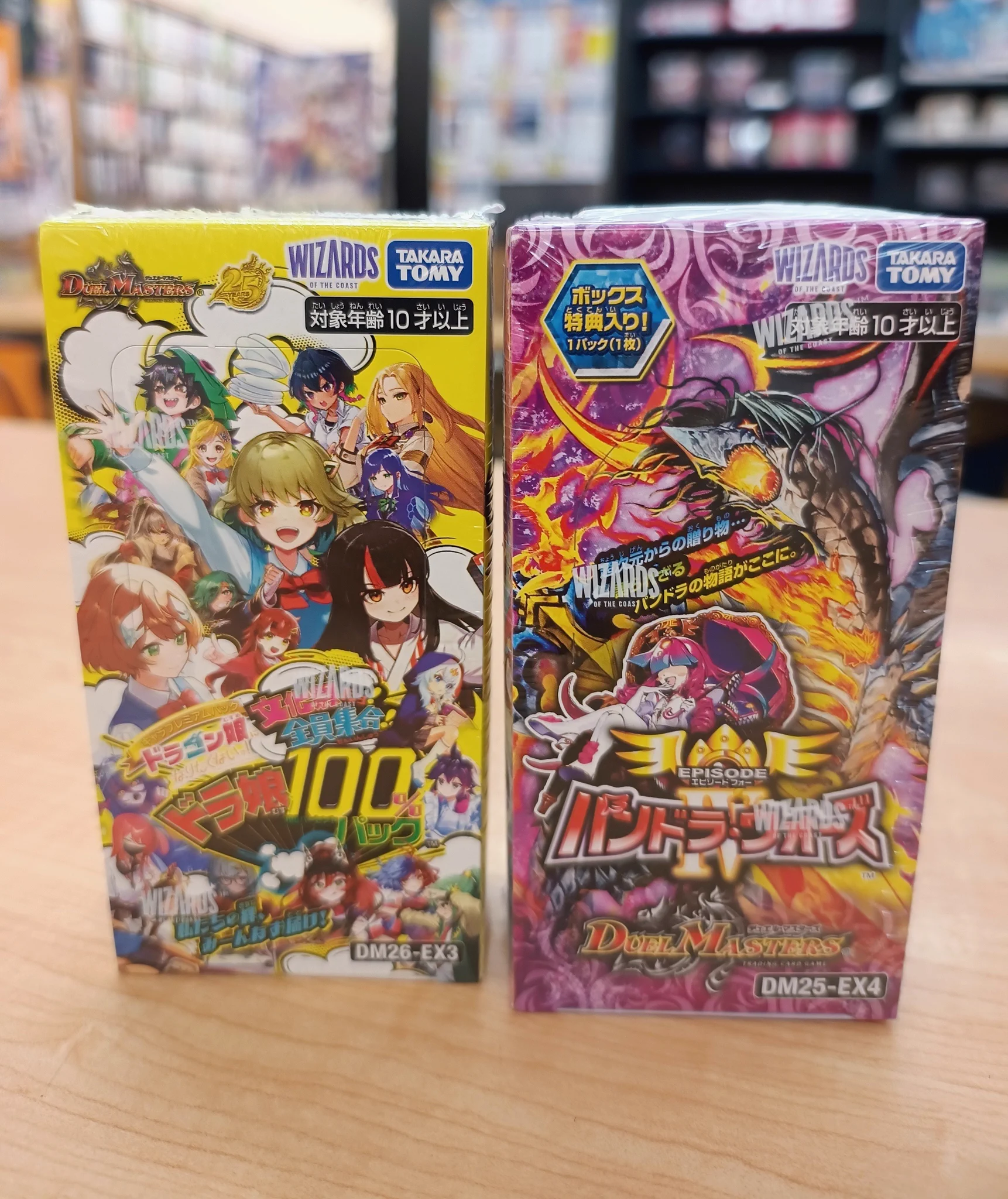 笠原書店本店@Cardbox on X: 