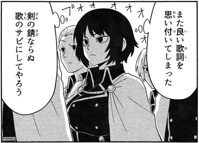 noreal_koma's tweet photo. https://t.co/JR0gLuAsMy