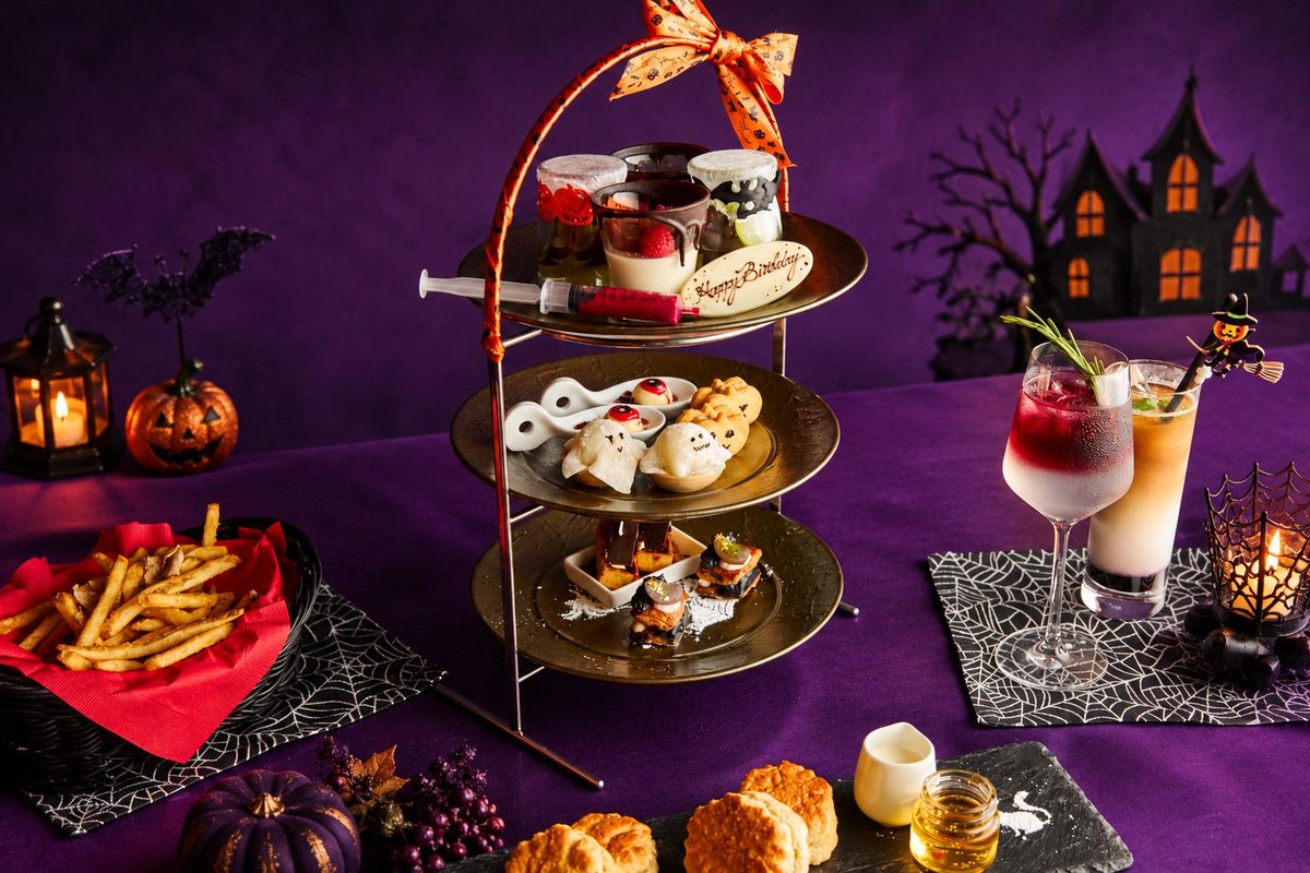 sweets_hotel_'s tweet photo. 10/1
🎃ハロウィンに染まる秋果実のアフタヌーンティー🎃

巨峰の甘みをとろりと引き出した「輸血パンナコッタ」やジャック・オー・ランタンを模したレーズンサンド、お化け大福や巨峰の棺桶タルトなど✨

​📍ホテル＆レジデンス六本木(六本木駅)
🗓2026/10/1〜10/31
💰￥4,500〜(税サ込) https://t.co/tE0VjAnB8l