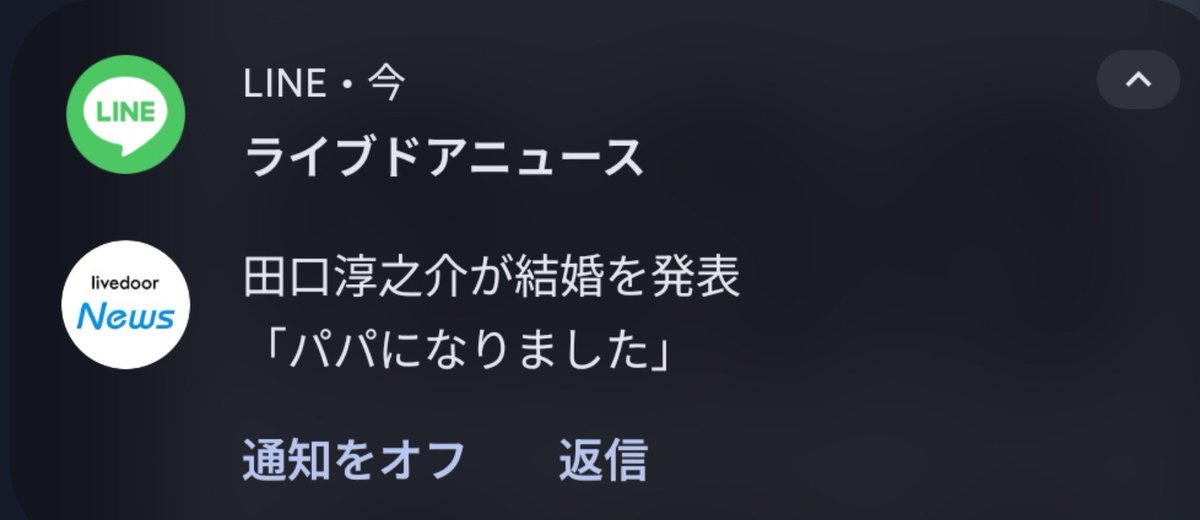 Tjtenvv10's tweet photo. 早速 https://t.co/lg8JVALCvc