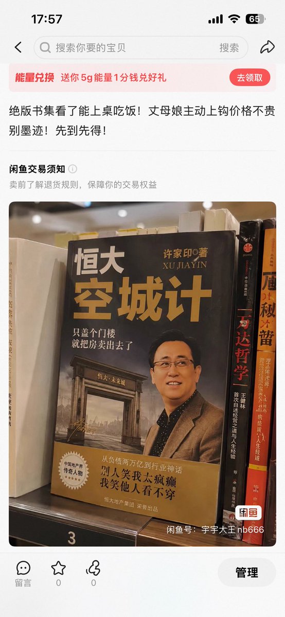yuan74qa's tweet photo. 看上的d我拿下丈母娘不是梦！！先到先得 https://t.co/K1Tko5ZNaB