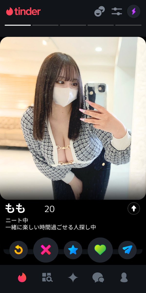 9kuoj's tweet photo. tinder���マッチ��た子が某お騒がせ系コンカフェ嬢で草生えた

本人バレてないと思ってそうなのウケるｗｗｗ https://t.co/y24fZXGoMy