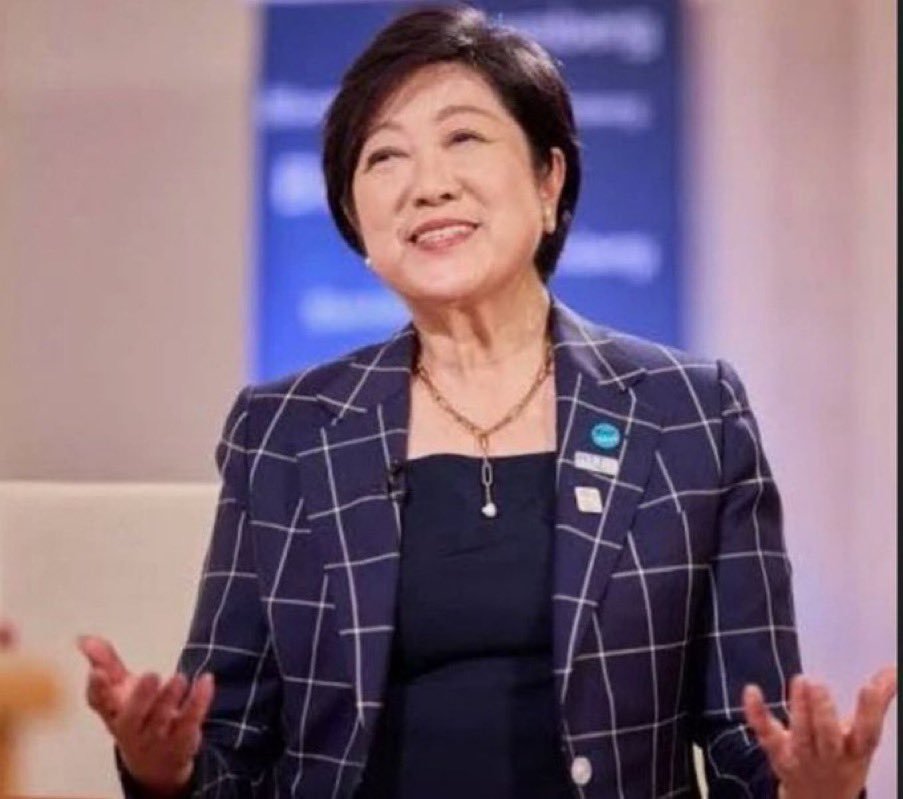kibunzyozyz's tweet photo. 東京都イスラム教の「祈祷室整備」に税金から補助金！

ふざけんな！
小池百合子は！
クビにしろって思う人！🙋‍♀️！ https://t.co/hMgKvc4ukp