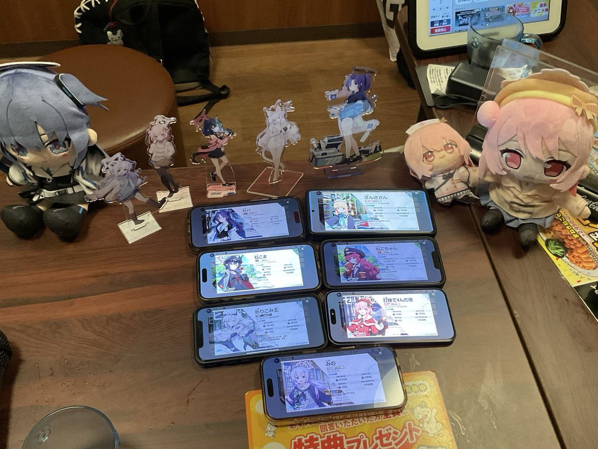 daboku21's tweet photo. 台風直撃中ですがオフ会をしました！
中本、美術館、居酒屋、朝までカラオケとフルコースでした！カラオケ行くとどんな作品が好きかわかってめちゃくちゃ楽しかったです！
一緒に遊んでくれた皆さんありがとうございました！ https://t.co/5lxO5vZdhR