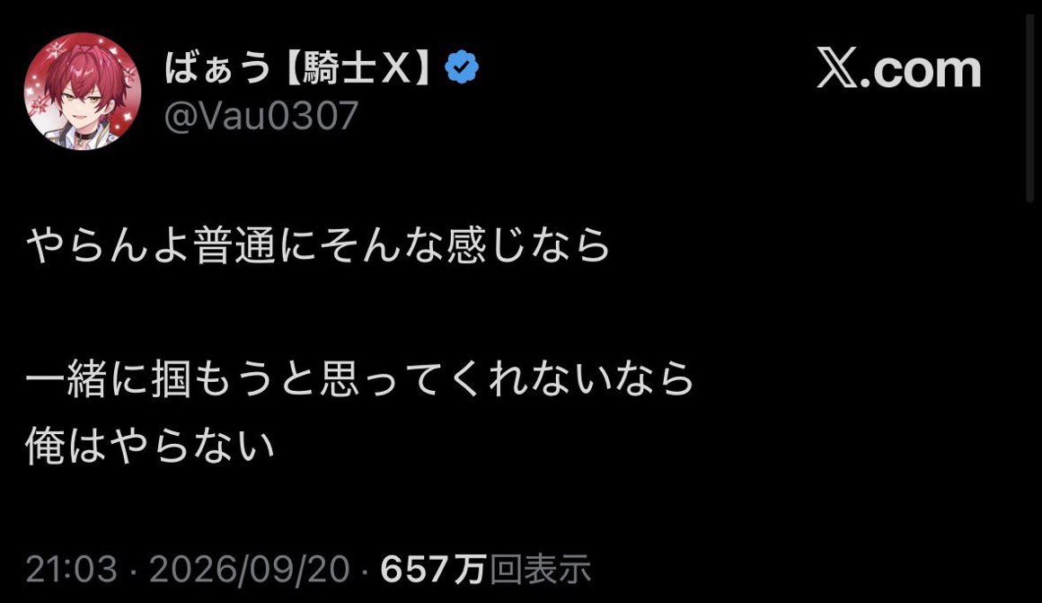 weed____5100's tweet photo. UFOキャッチャー毎回こんな感じ https://t.co/cFxgA9VU0O