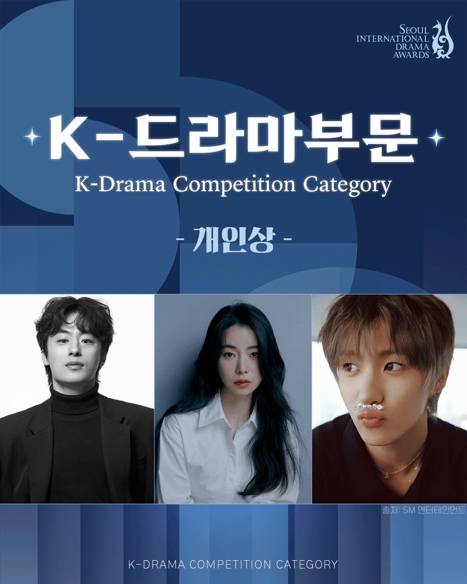 Chanyoung_IDN's tweet photo. 260922 #ANTON from seouldramaawards Instagram update

[SDA 2026 WINNERS]
SDA 2026 K-Drama Competition Category | Individual Awards 

Selamat untuk ANTON karena berhasil memenangkan
🏆 OST Award | Outstanding Korean Drama OST
라이즈 앤톤 ANTON of RIIZE
<유미의 세포들 3 Yumi’s Cells 3>
'Close to Me'

#앤톤 #찬영 #アントン #RIIZE #라이즈
