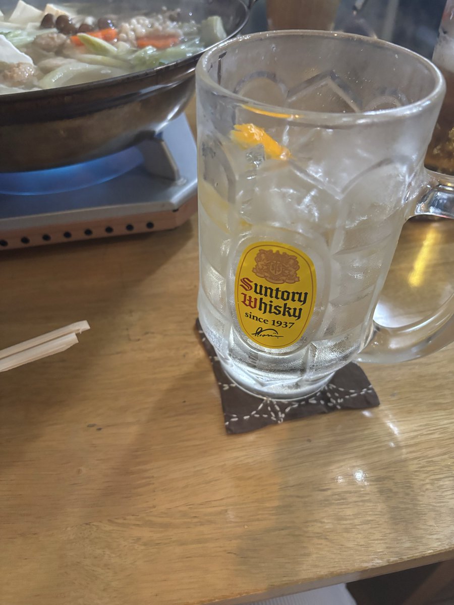 ArIs_0125's tweet photo. ハイボールうめー！ https://t.co/rV6m0CD1AC