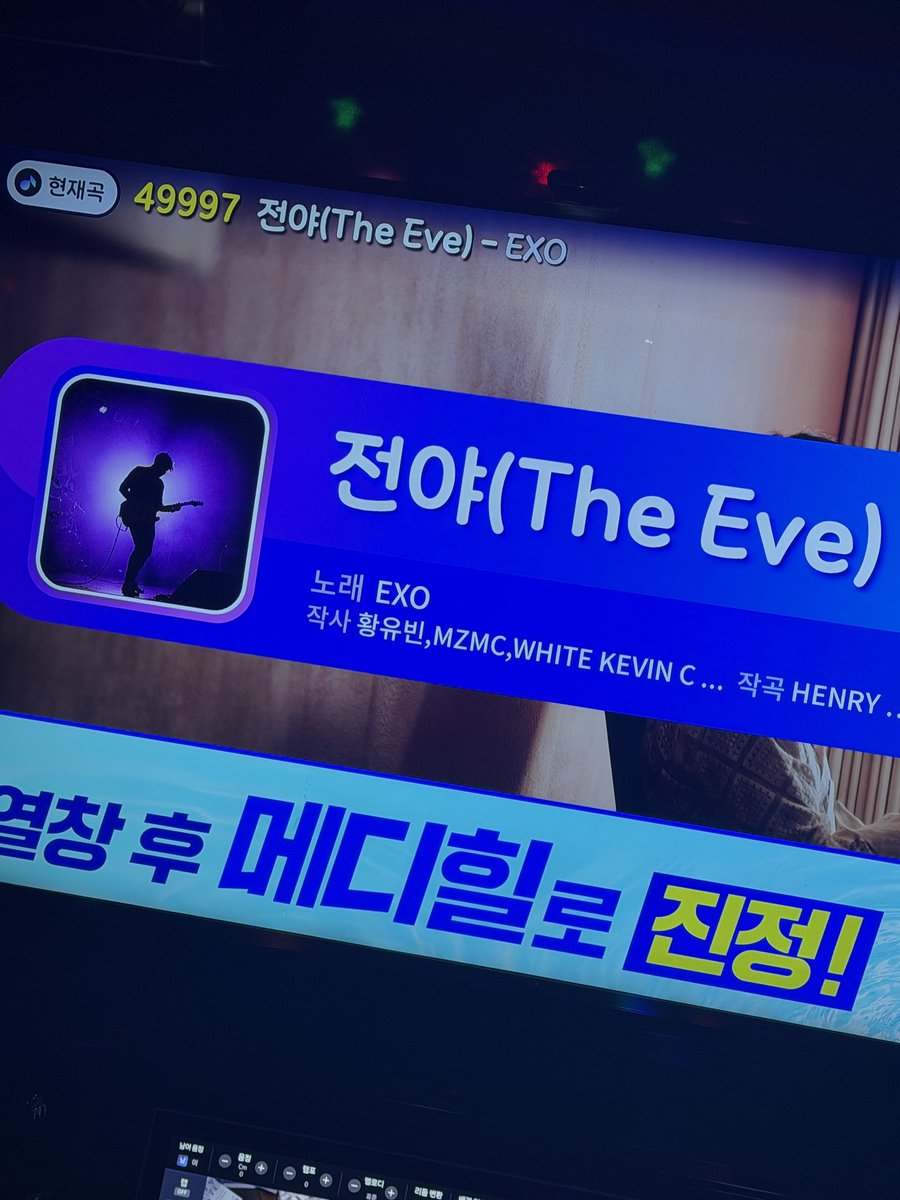 uniii913's tweet photo. 팬미팅열엇어요 https://t.co/6NGucAajqr
