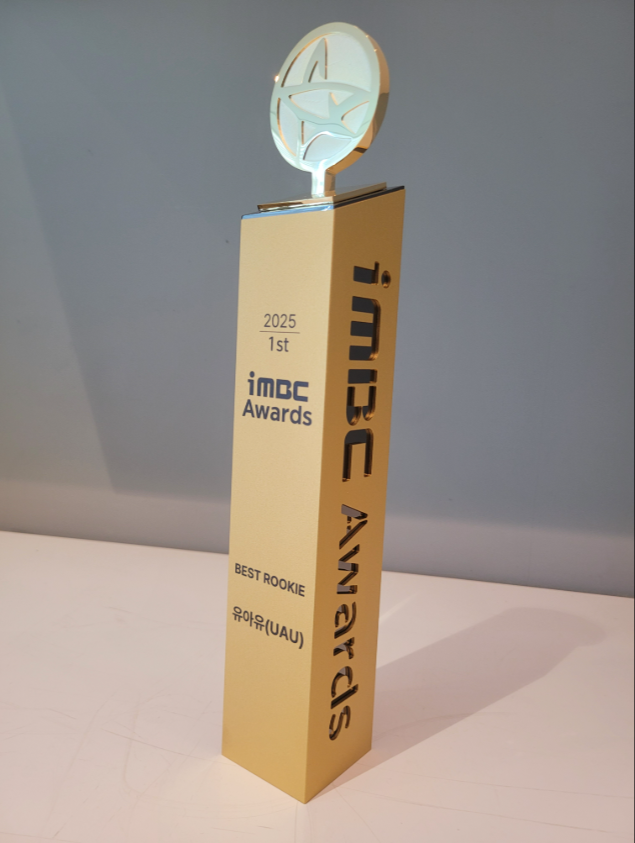 R29Zy's tweet photo. From winning Best Rookie at the 1st iMBC Awards to winning Best Female Singer at the 2nd iMBC Awards, our girls truly deserve these recognitions and so much more! ❤️‍🔥

A huge thank you to all the Somnies who tirelessly fight for every opportunity to help our girls bring home these awards~ 🫶

#Dreamcatcher #드림캐쳐 
#UAU #유아유