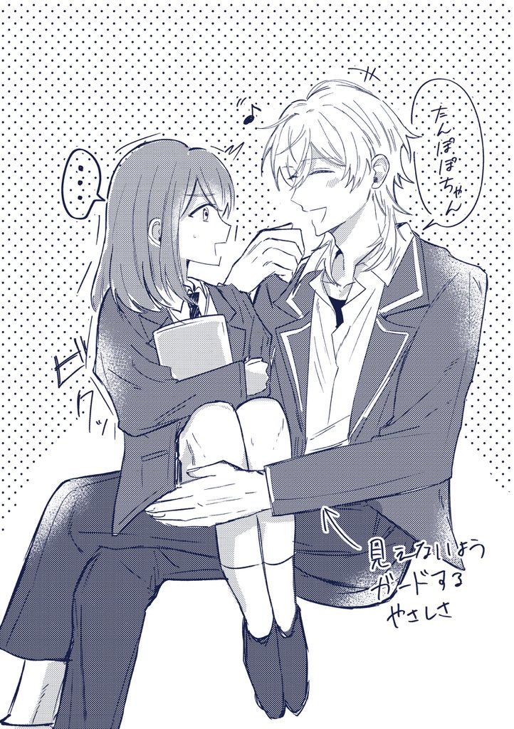 ebii11mu's tweet photo. 薫あん (ズ！) https://t.co/KODv8Zet1H