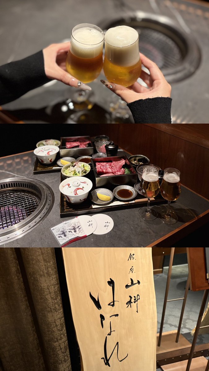 cherrys_hanna's tweet photo. 銀座プチ贅沢ランチ4選🍽️♡
山科はなれは完全個室で1番おすすめฅ՞•ﻌ•՞ฅ ŧ‹" https://t.co/DkOcHsbDUx