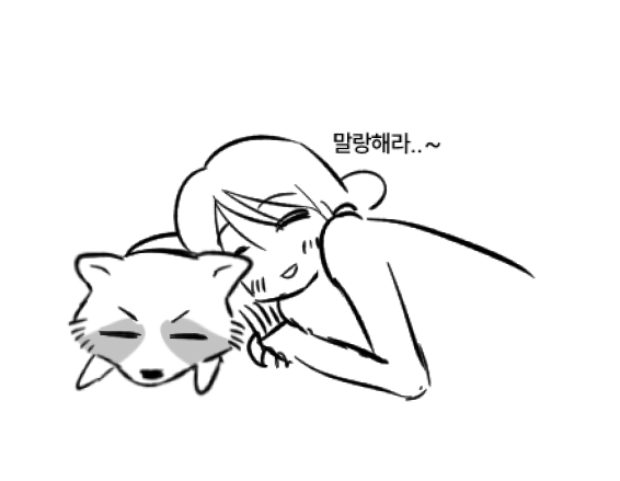sungieong882's tweet photo. @2nnerPeace_zv 그럼 그대로 키워야겟네요..... 어쩔수없네.. https://t.co/jlRad35jMy