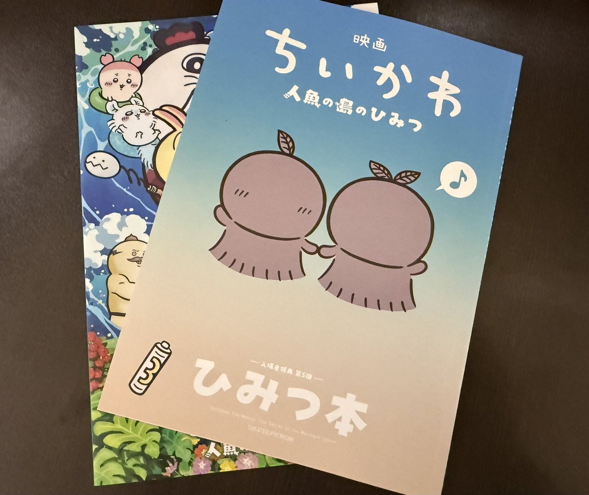 toto_raphles's tweet photo. 今日はちいかわ映画も観てきた
こちらも素晴らしかった

映画観てやっとほんのちょっとだけ、うさぎとモモンガ好きになれたかも？？ https://t.co/h2a5N8YVkX