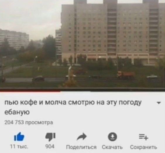avvvangD's tweet photo. доброе утоо https://t.co/J2NAi11Kto
