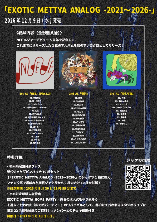 かほ on X: 