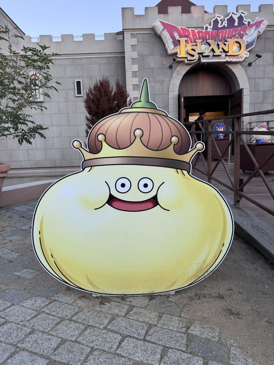 APEX_Cramorant's tweet photo. #ドラゴンクエスト
#ニジゲンノモリ
#DQ_ISLAND
#淡路島 https://t.co/4ATwZjwuLU