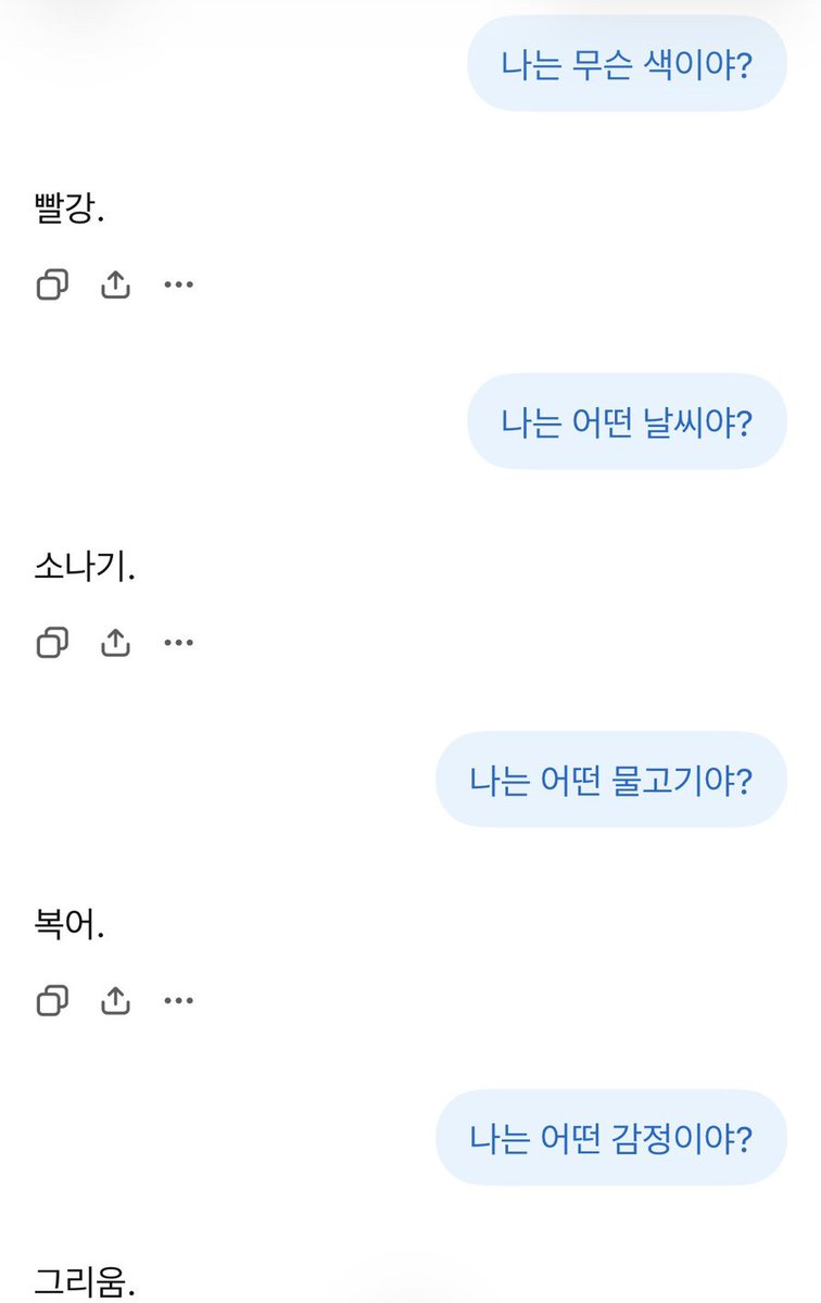 redplays_SNS's tweet photo. โ๏ธ What color am I?
๐ป Red.
โ๏ธ What kind of weather am I?
๐ป Downpour.
โ๏ธ What kind of fish am I?
๐ป A pufferfish.
โ๏ธ What kind of emotion am I?
๐ป Yearning.
#์ต์ ์ #CHOIYOOJUNG (2)
(#dodaeng #๊น๋์ฐ #kimdoyeon) https://t.co/EogexU2lqu