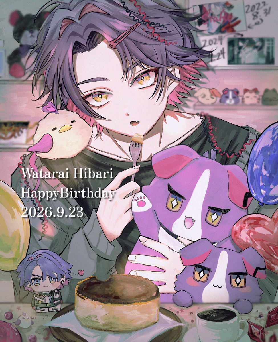 merons0000000da's tweet photo. #ひばーすでー2026 
 #Hibirthday2026 
 #わたらいらすと 
おめでとうございます🎉 https://t.co/e9S0ljGSmk