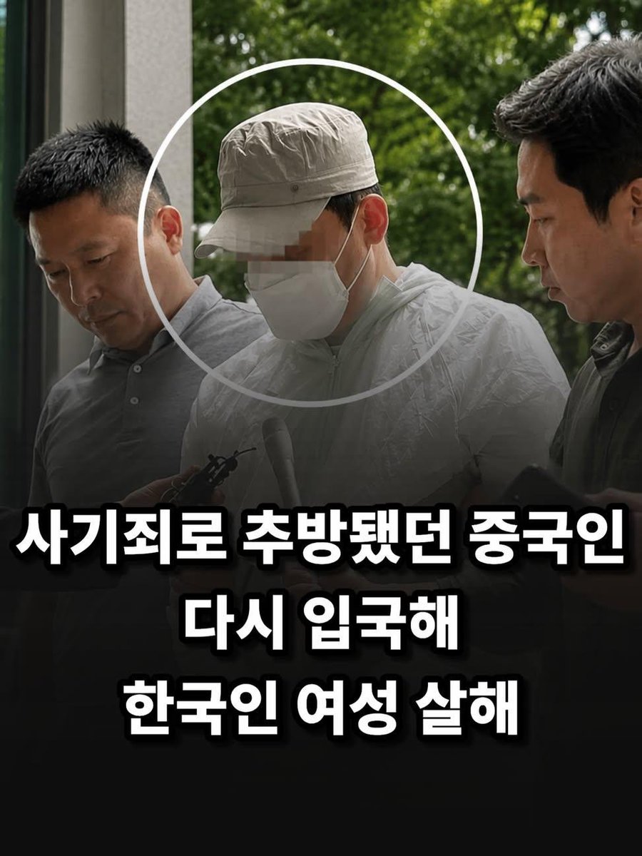captainkang38's tweet photo. 무비자를 없애야 하는 이유는 차고 넘칩니다.

누구 좋으라고 계속 유지할까요? 
안봐도 비디오, 척하면 삼천리죠. https://t.co/KJm2XKCrk2