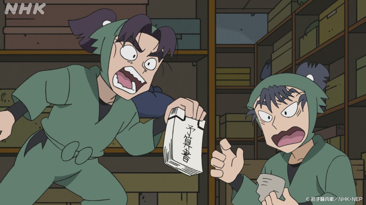 nhk_animeworld's tweet photo. 23(水)の ＃忍たま は
「友情ごっこの段」

潮江先輩と食満先輩は、はげしく戦い、ケンカするところを乱太郎たちに見られてしまった！
乱太郎たちに恐怖をあたえてしまったと思った2人は、友情のケンカだったことにしようとするけど…

🔽NHK ONE配信はこちら
https://t.co/FzERrM2uEB https://t.co/AfVhozsM6D