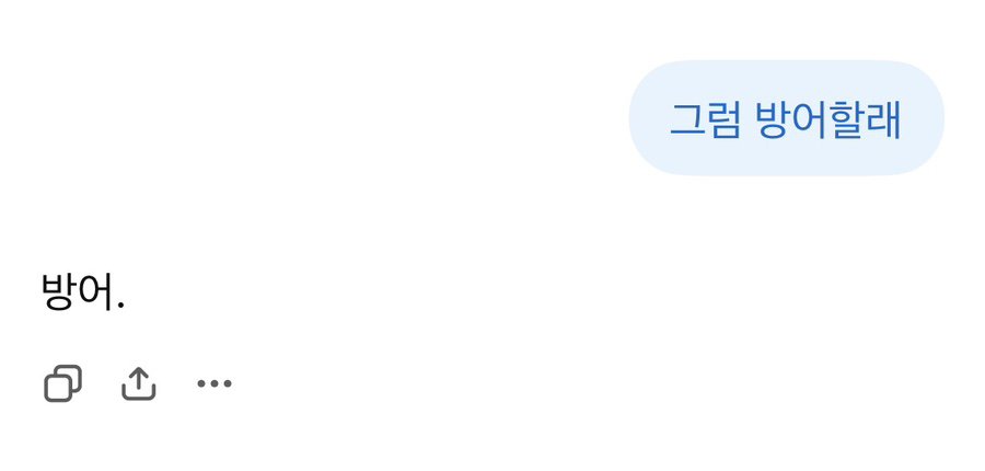 redplays_SNS's tweet photo. โ๏ธ But why am I a pufferfish?
๐ป Because you're defensive.
โ๏ธ Then I'll just be defensive (a Yellowtail)
๐ป Yellowtail.
A yellowtail!
#์ต์ ์ #CHOIYOOJUNG (3)
(#dodaeng #๊น๋์ฐ #kimdoyeon) https://t.co/c5Cv3szSyk