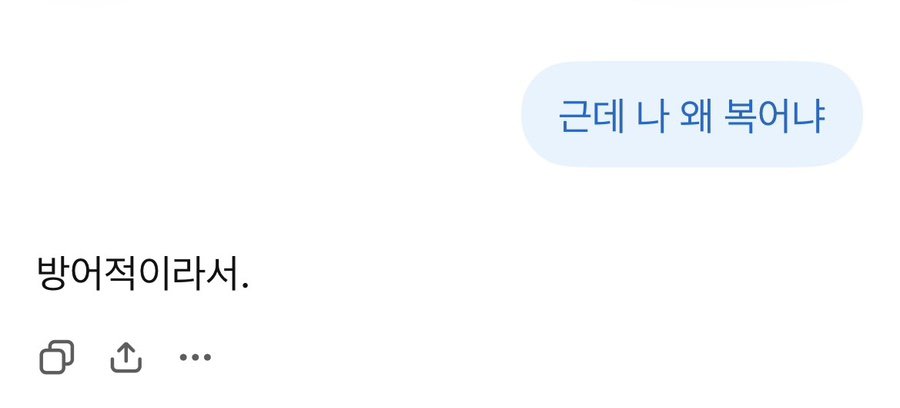 redplays_SNS's tweet photo. โ๏ธ But why am I a pufferfish?
๐ป Because you're defensive.
โ๏ธ Then I'll just be defensive (a Yellowtail)
๐ป Yellowtail.
A yellowtail!
#์ต์ ์ #CHOIYOOJUNG (3)
(#dodaeng #๊น๋์ฐ #kimdoyeon) https://t.co/c5Cv3szSyk