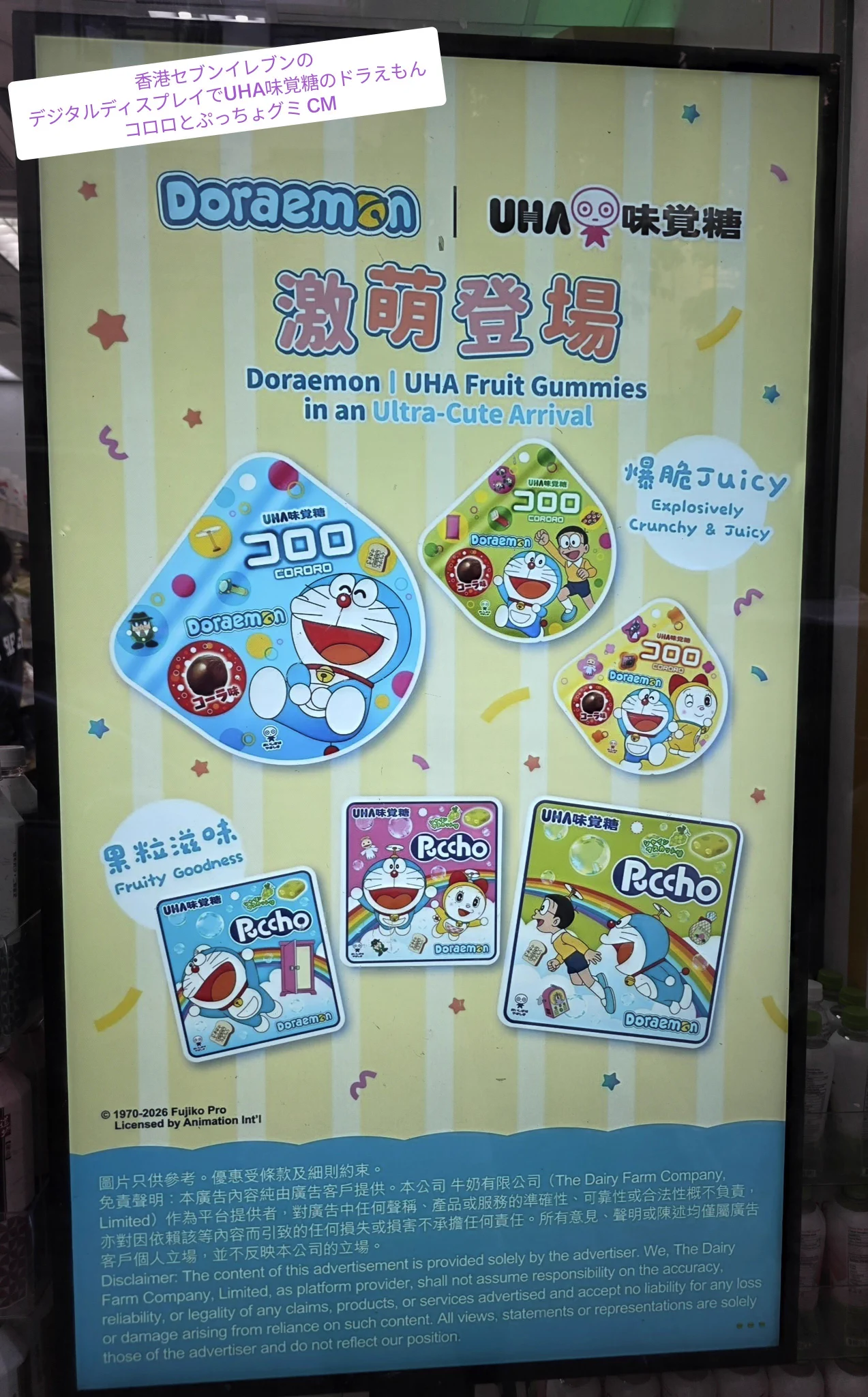 キッツサマ on X: 