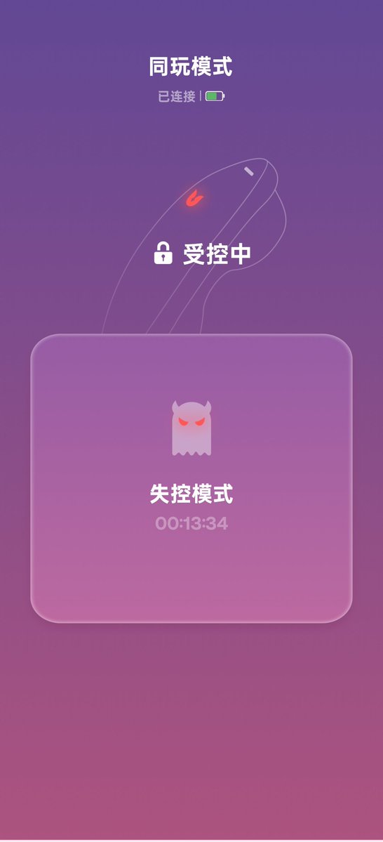 xiaolin800800's tweet photo. 巨爽 比自己玩爽多了 https://t.co/UTIu02njWy