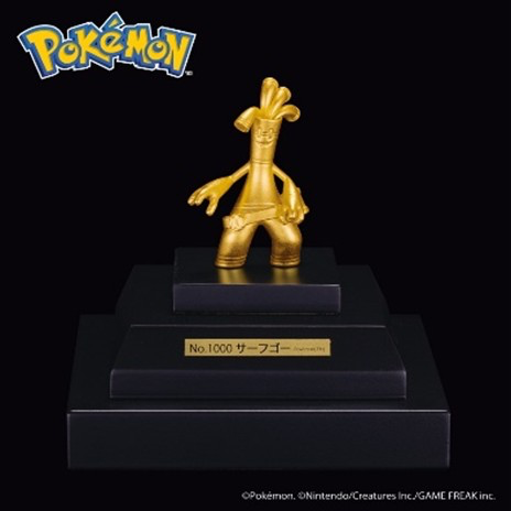 denfaminicogame's tweet photo. 『ポケモン』純金製のサーフゴーが“154万円”で販売へ。お値段まで「おうごんのからだ」すぎる
https://t.co/7R1AYAyFNl

金箔を使った高さ約120cmの等身大サーフゴーや、約40cmの等身大ピカチュウも展示。9月30日から横浜高島屋の「横浜大黄金展」に登場 https://t.co/ShaK7fmn4M