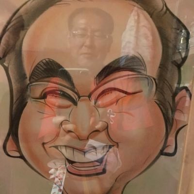 nasuken_ueno's tweet photo. スナックナスケンです
オープンは１８時００分
都合によりクローズは、２３時とさせて頂きます
スタッフは、オーナー　もじ男　カツミ　です
今日もナスケンで楽しく飲もう^_^
御来店をお待ちしております https://t.co/GrdbGF421H