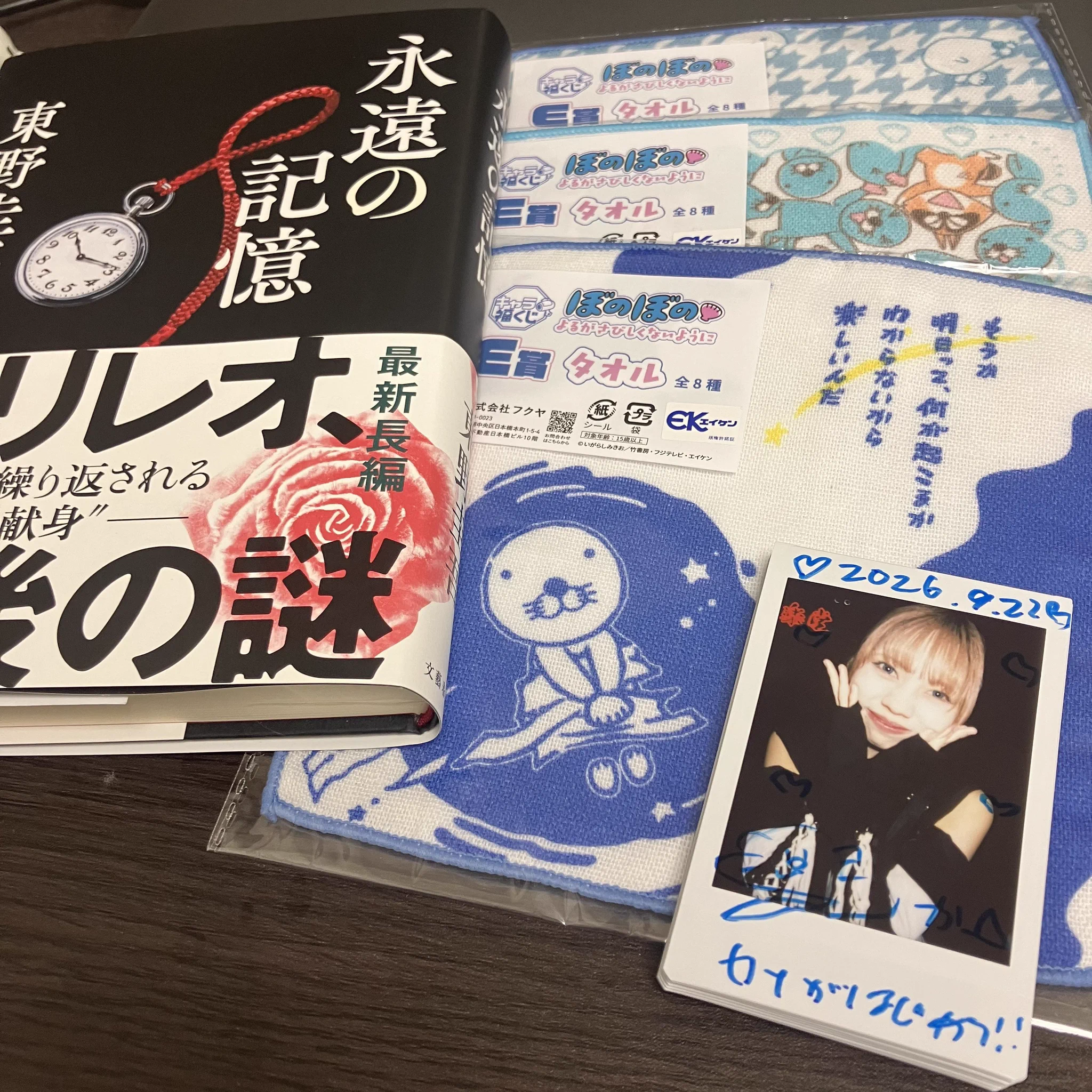か⃤ on X: 